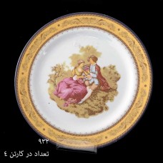 چینی پردیس کاشان لمونژ طلایی بشقاب تخت گرد